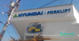hyundai foork signage by philipine sign maker 1 1