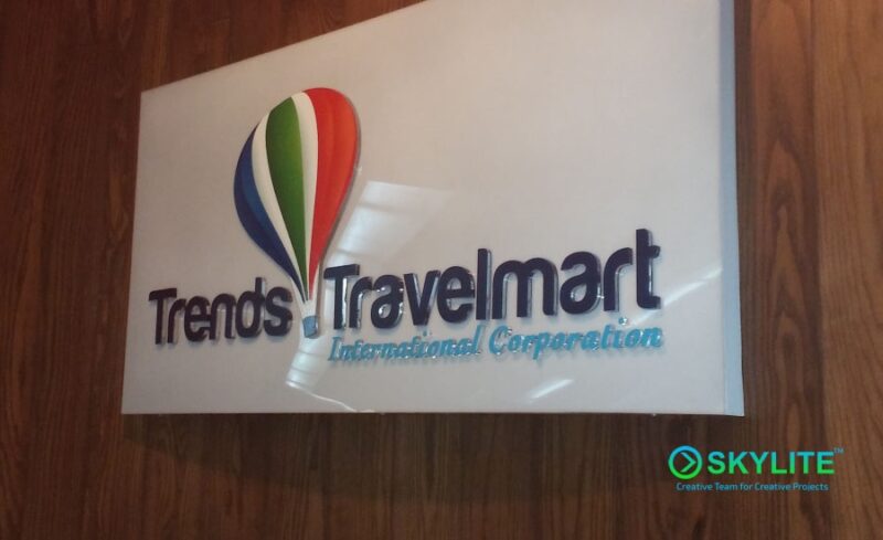 trands travelmart international signage 00003 1