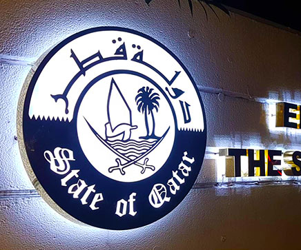 state of qatar brass sign 1