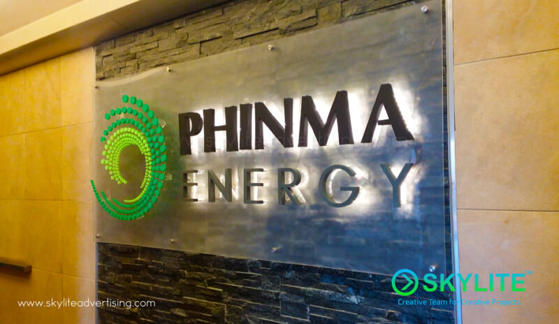phinma energy signage 2 1
