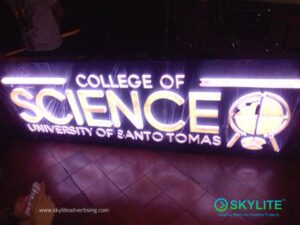 sto tomas college of science 2 1