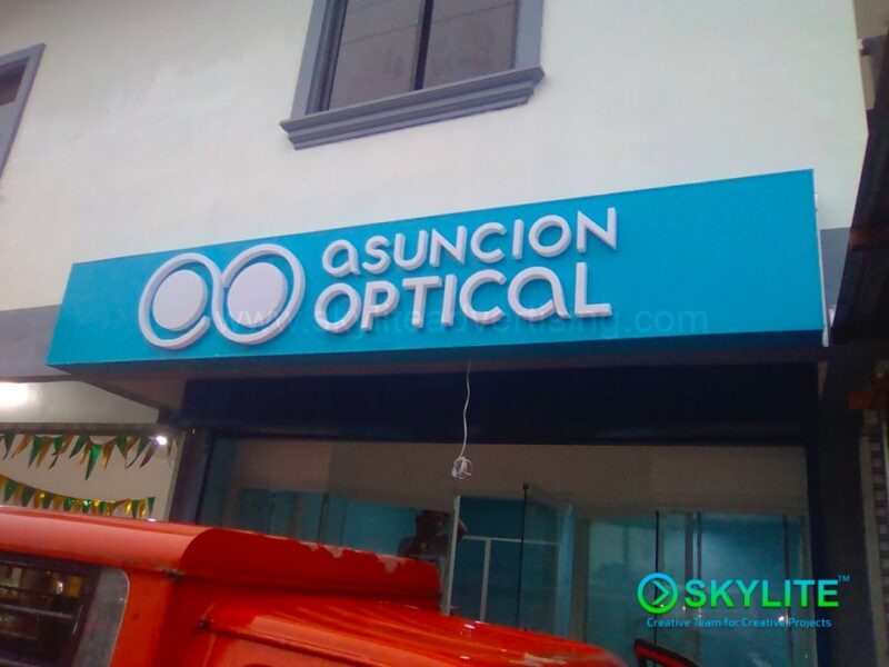 asuncion optical panaflex sign 3 1