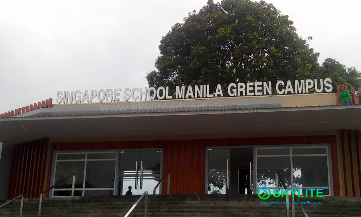 Singapore School Manila Green Campus Main Signage part1 01 1