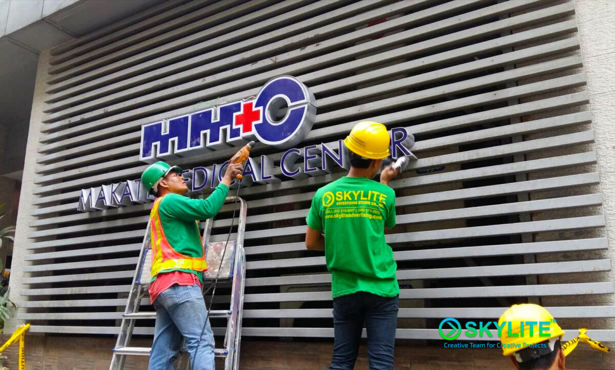 makati medical center outdoor signage project part1 03 1