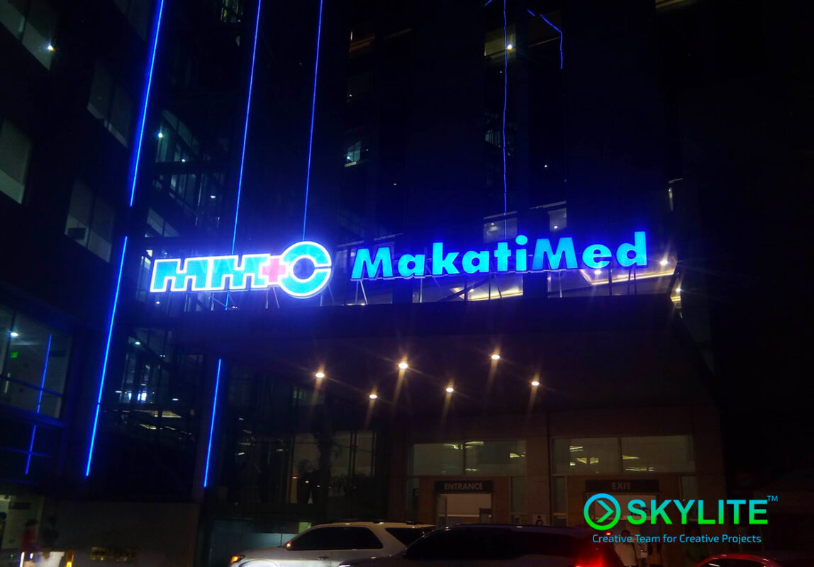 makati medical center main entrance signage installation 04 1