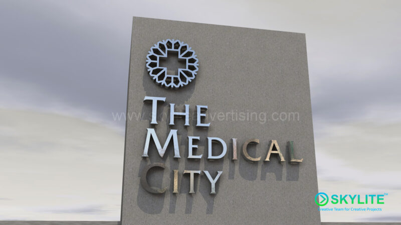 perspective day version the medical city 2 1