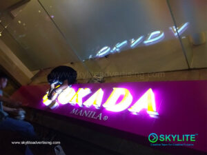 okada manila lighted signage 4 1