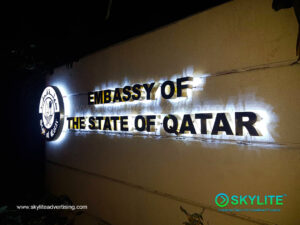 qatar embassy brass sign backlighted with led lights 1 1