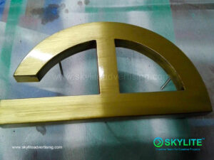 custom brass sign hairline finish 2 1