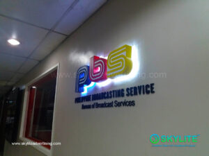 PBS Philippine Broadcasting Service 1 1