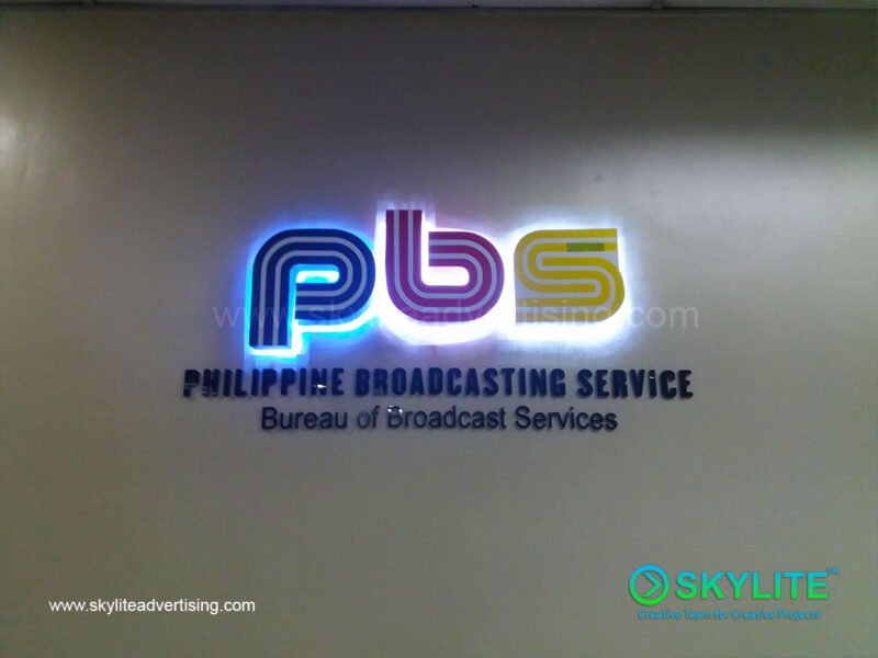 PBS Philippine Broadcasting Service 2 1
