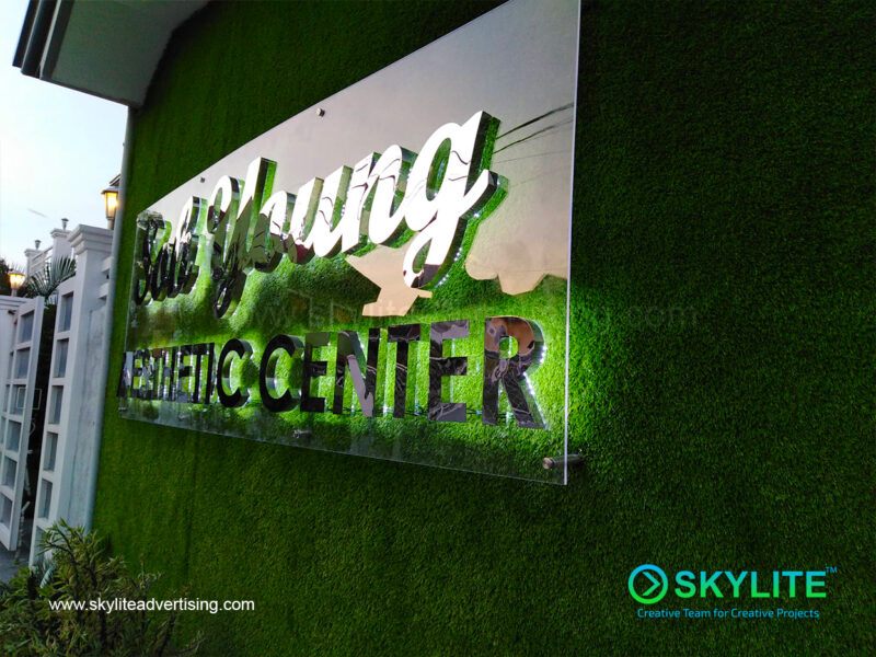 soh young aesthetic center at imus cavite 2 1
