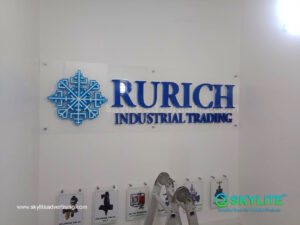 rurich industrial trading lobby sign 1 1