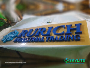 rurich industrial trading lobby sign 2 1
