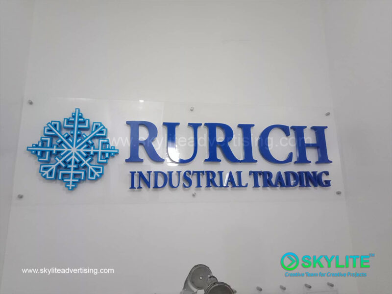 rurich industrial trading lobby sign 4 1