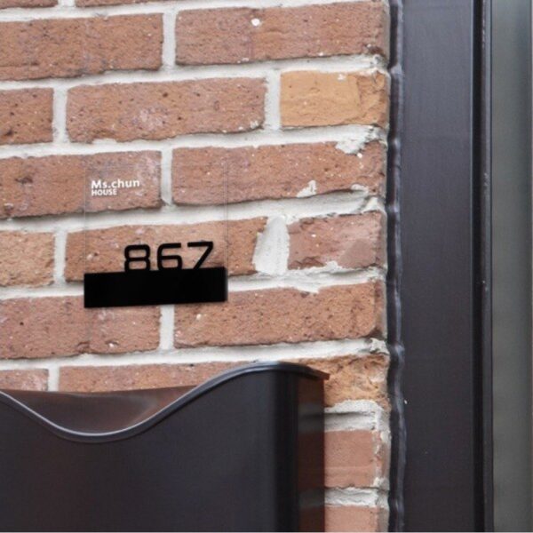 Door Sign- Three Layer Laser Cut Acrylic