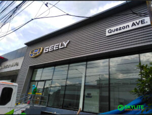 geely signage maker philippines 1 1