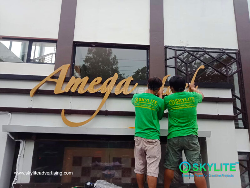 amega hotel tagaytay metal sign 4 1