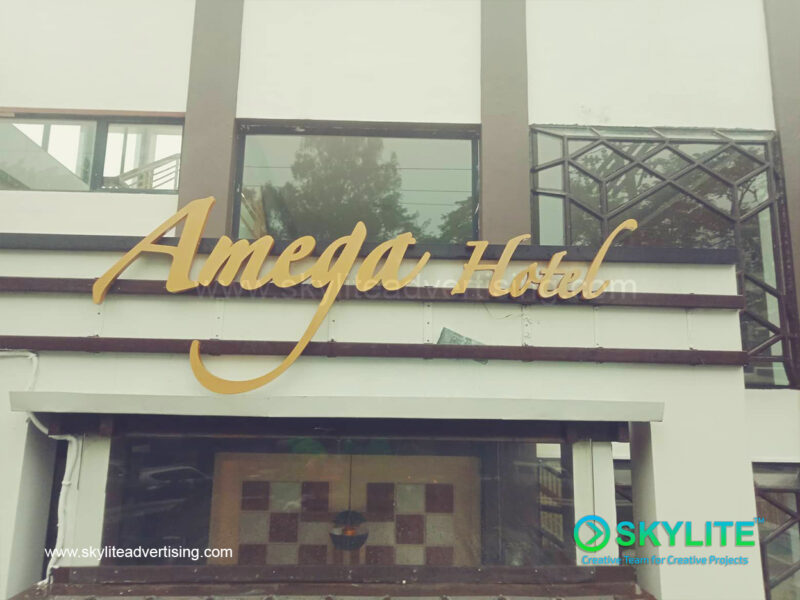 amega hotel tagaytay metal sign 6 1