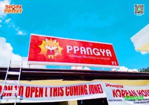 ppangya panaflex sign 2