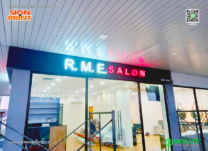 rme salon acp acrylic panaflex signages 04 1