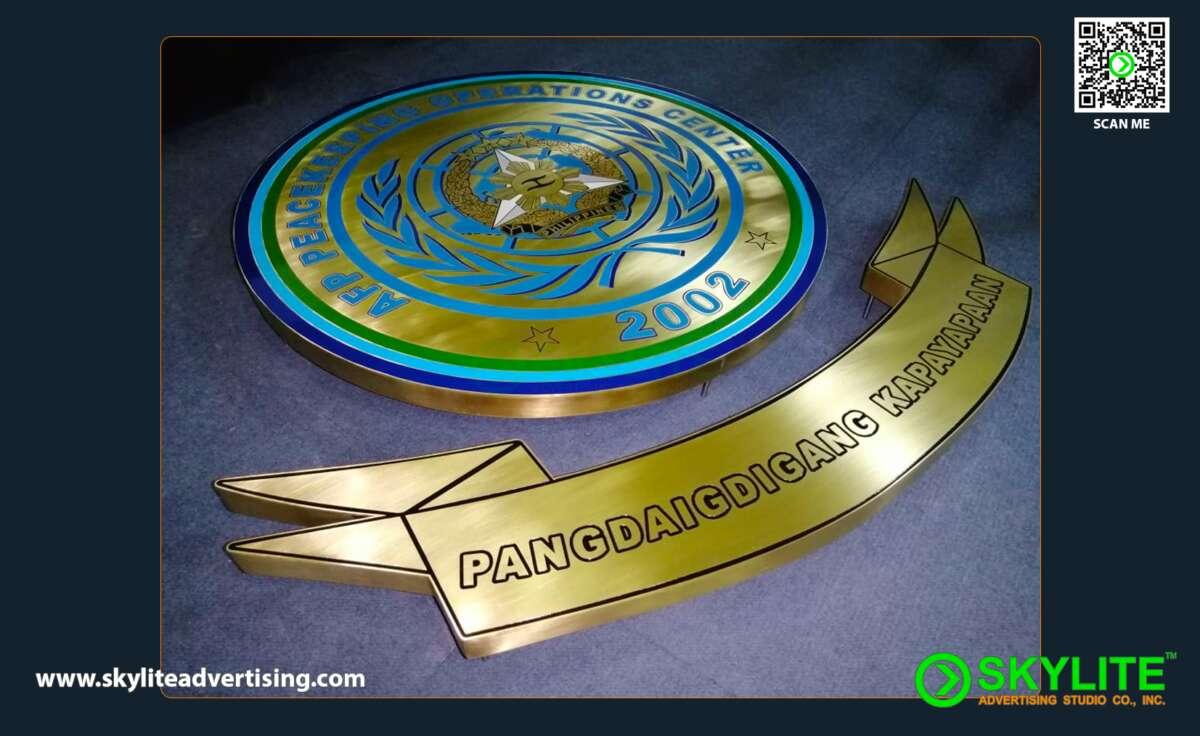 afp peacekeeping operations center brass etching sign 2