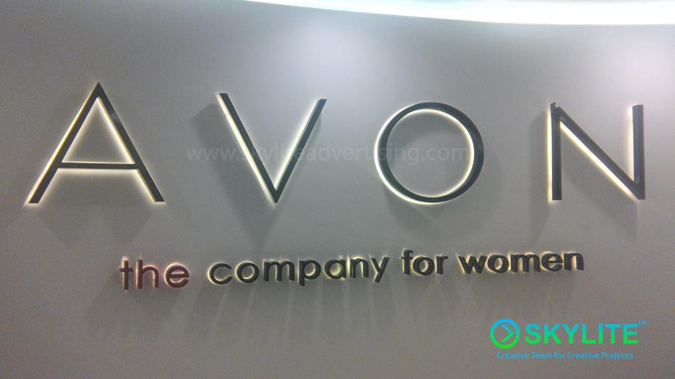 avon philippines metal backlit signage at main office 5