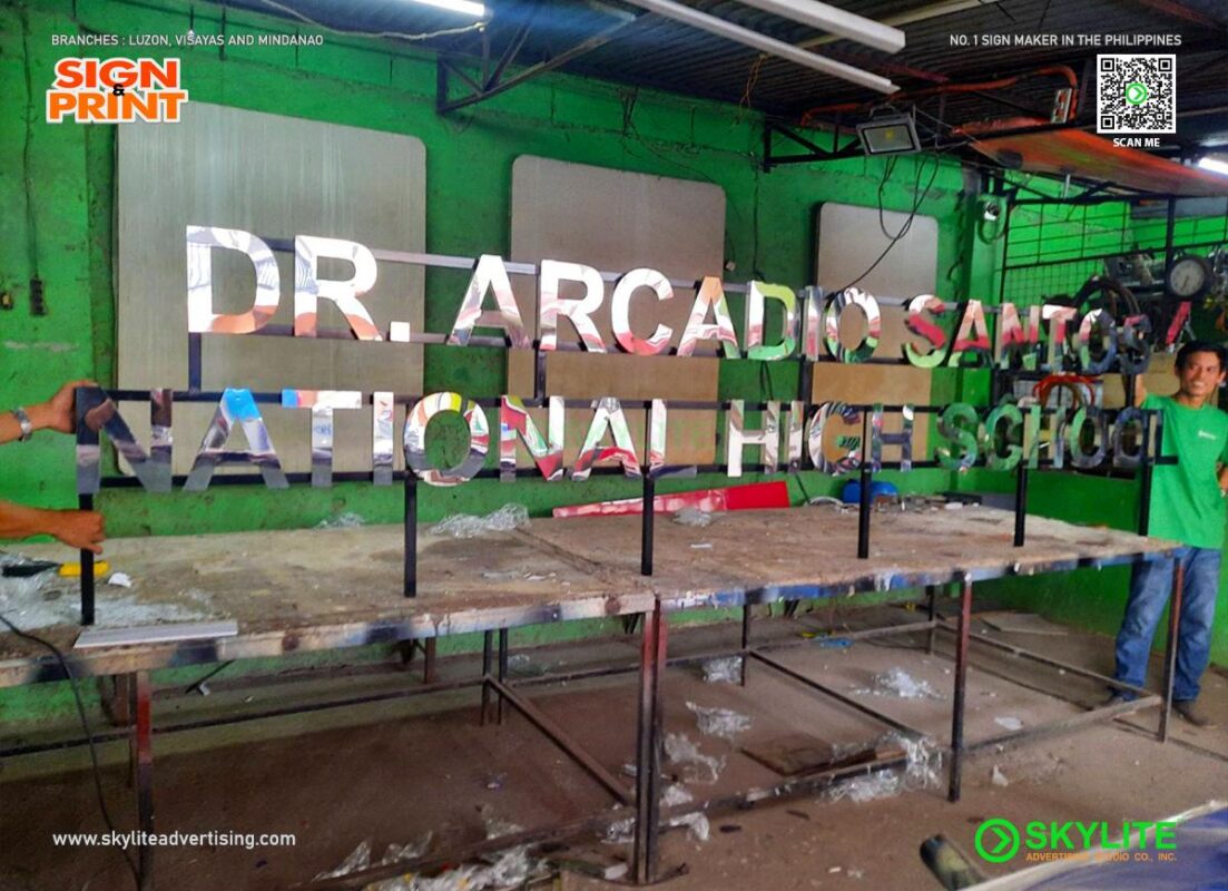 dr arcadio santos high school stainless sign 01