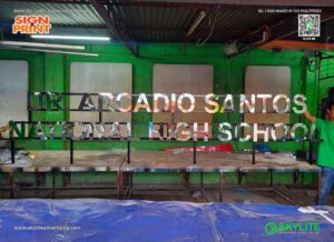 dr arcadio santos high school stainless sign 03