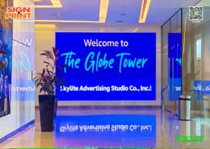 globe business x skylite 6
