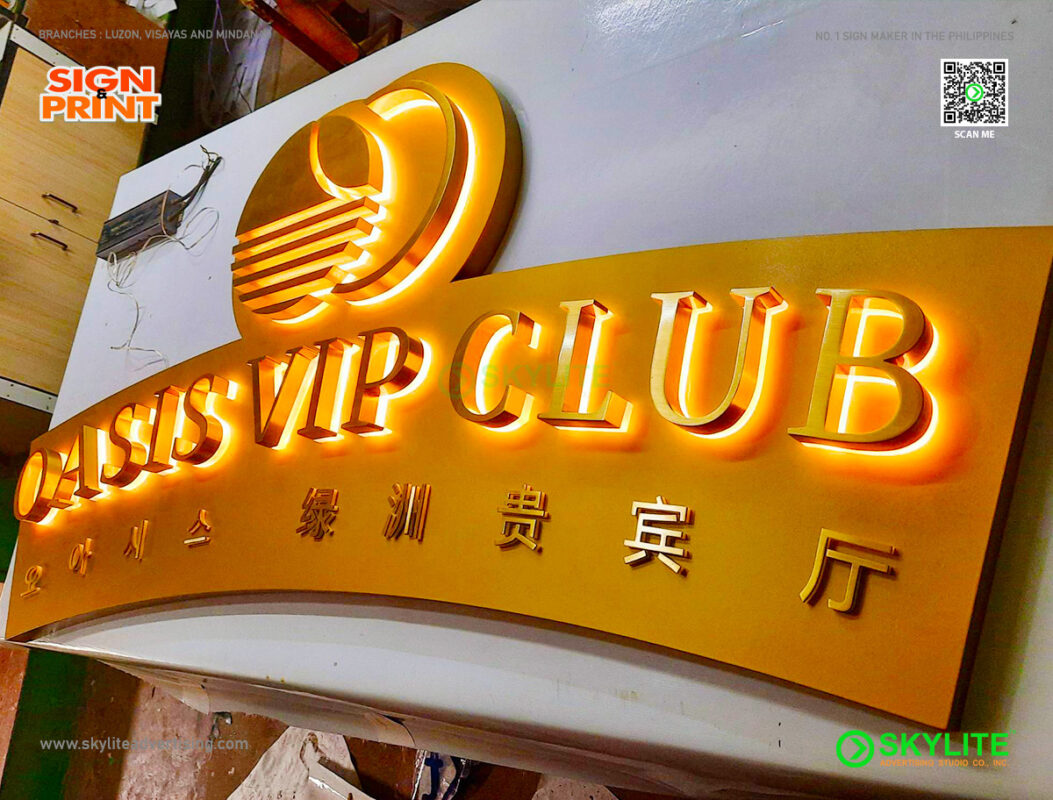 oasis vip club custom made brass logo signage 01