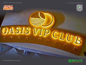 oasis vip club custom made brass logo signage 02