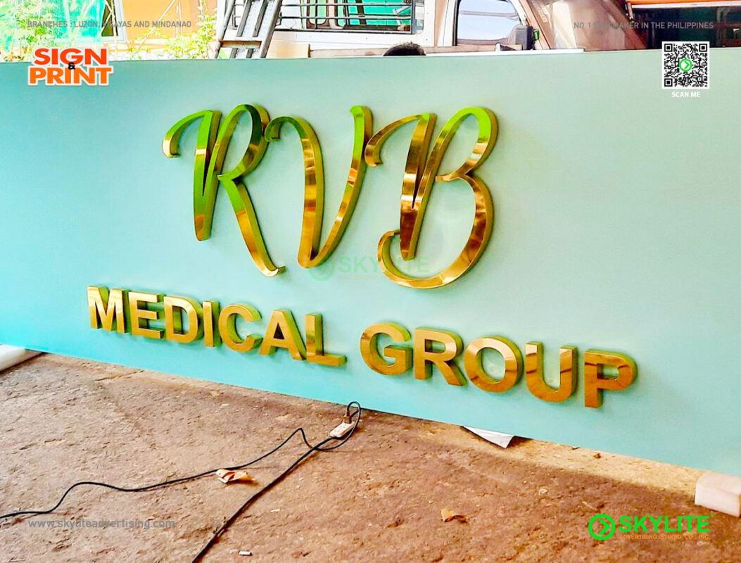 rvb medical group brass logo signage 07