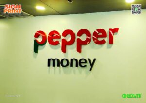 pepper money metal sign 3