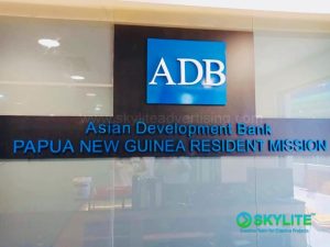 papua new guinea asian development bank metal sign 2 1